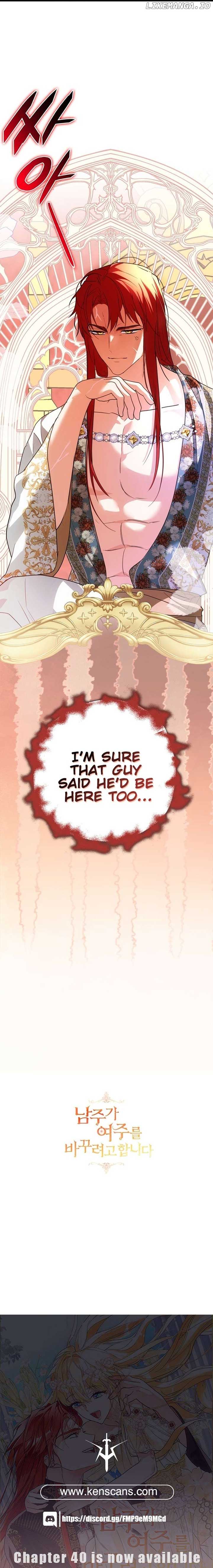 The Hero is Trying to Change the Heroine Chapter 31 - Page 29