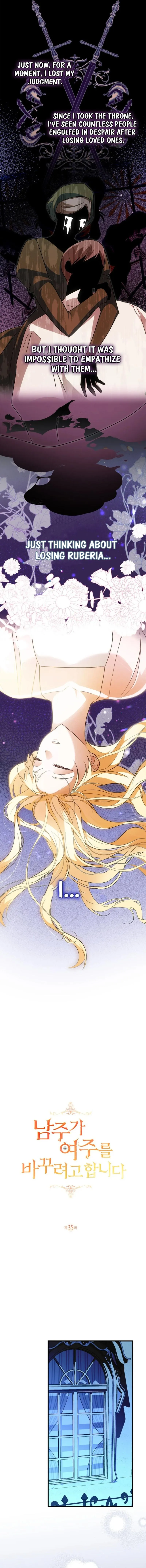 The Hero is Trying to Change the Heroine Chapter 35 - Page 5