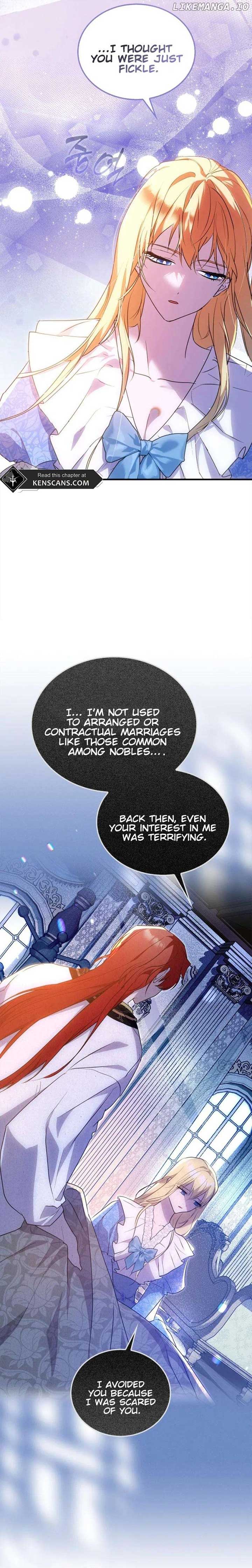 The Hero is Trying to Change the Heroine Chapter 38 - Page 13