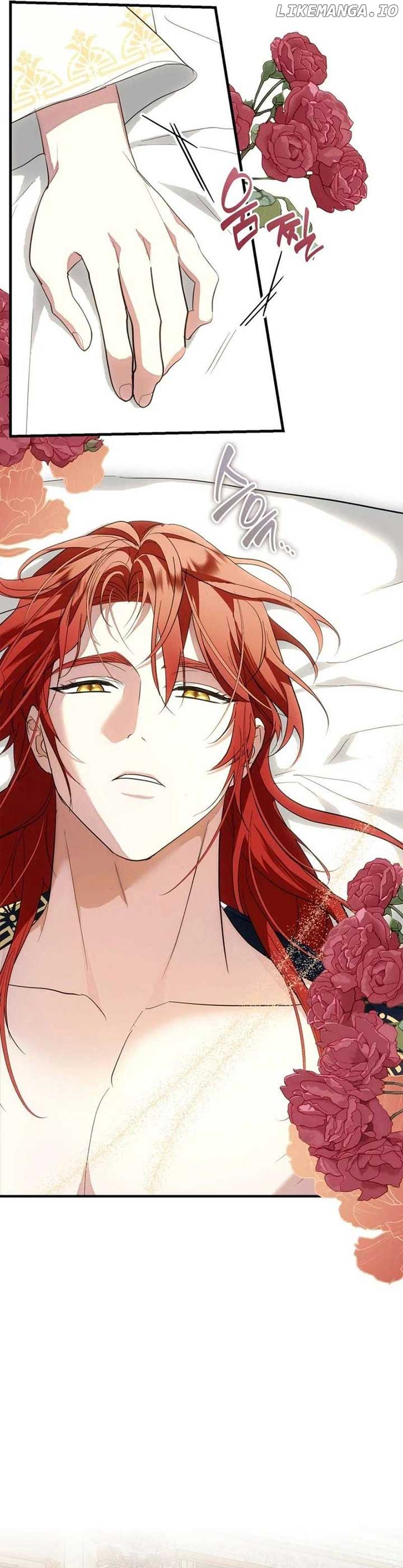 The Hero is Trying to Change the Heroine Chapter 40 - Page 16