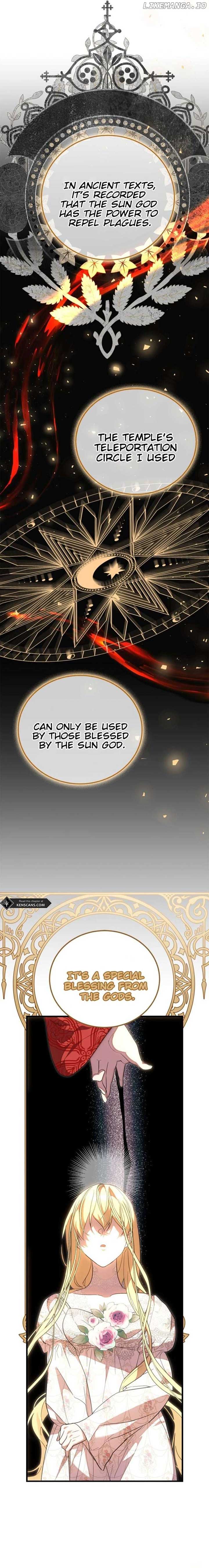 The Hero is Trying to Change the Heroine Chapter 41 - Page 4