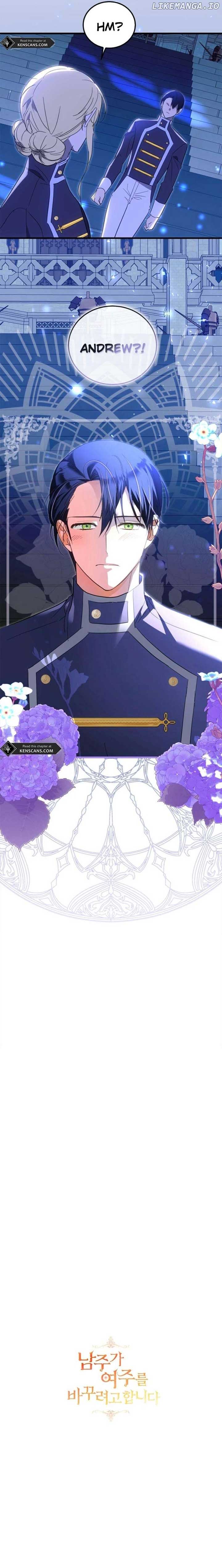 The Hero is Trying to Change the Heroine Chapter 41 - Page 22