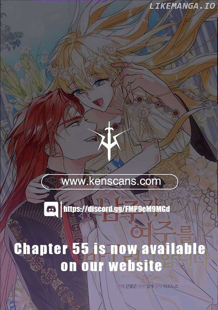 The Hero is Trying to Change the Heroine Chapter 43 - Page 24