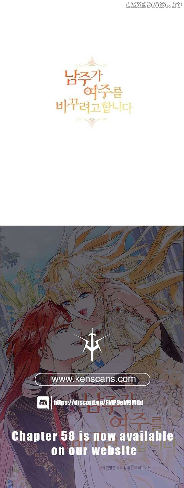 The Hero is Trying to Change the Heroine Chapter 45 - Page 24