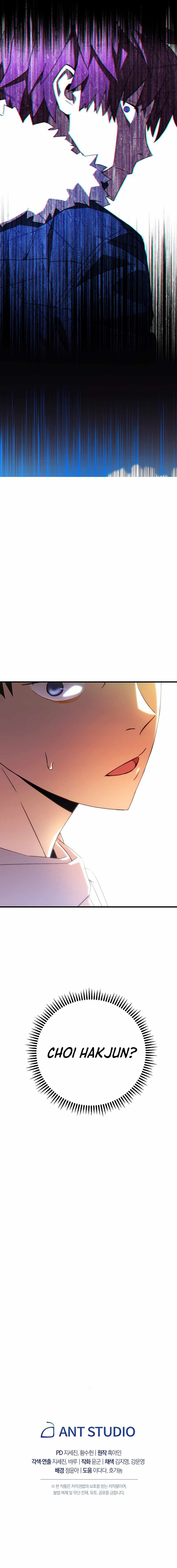 The Hero Returns Chapter 4 - Page 16