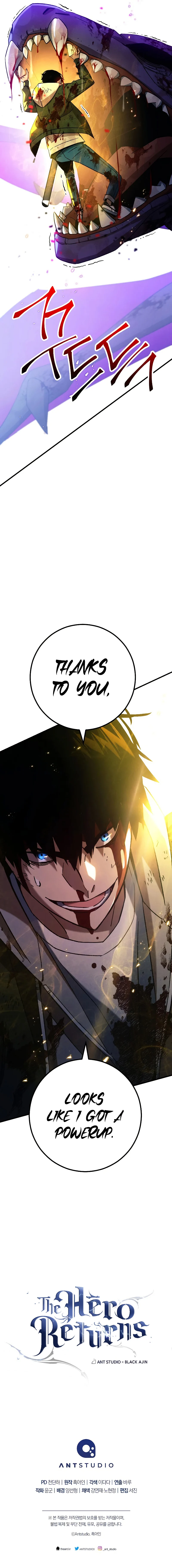 The Hero Returns Chapter 45 - Page 11