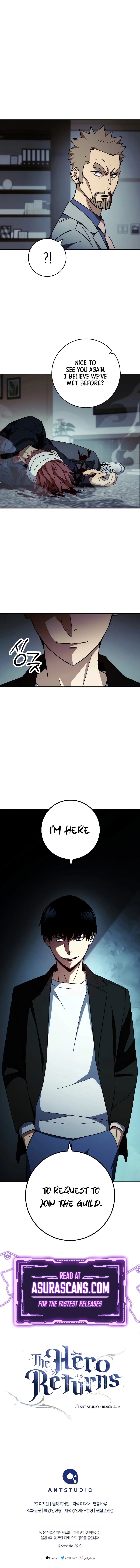 The Hero Returns Chapter 51 - Page 11