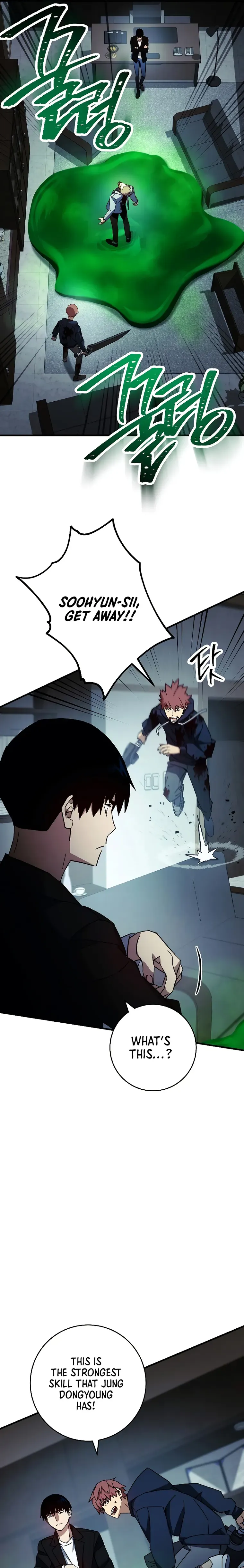 The Hero Returns Chapter 53 - Page 13