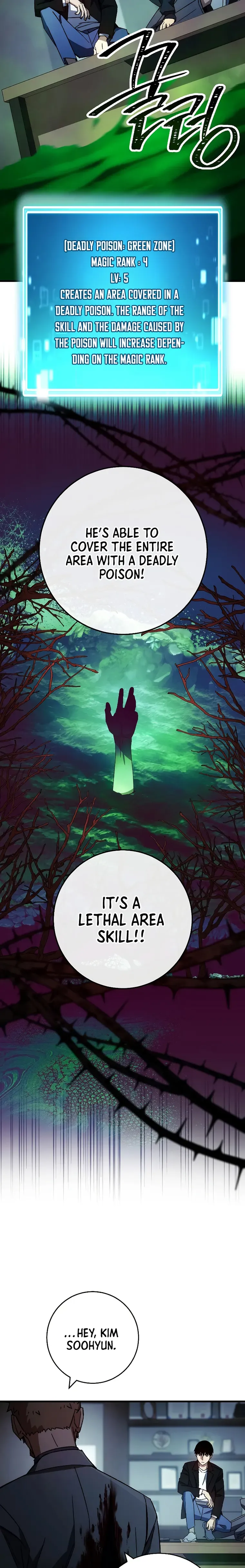 The Hero Returns Chapter 53 - Page 14