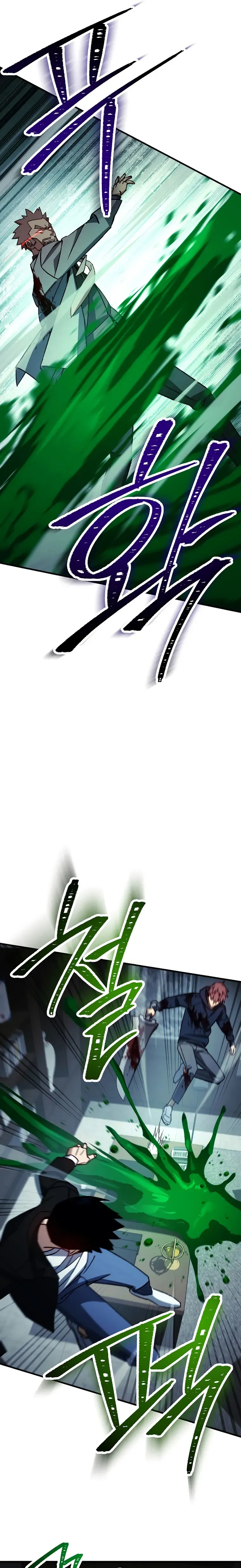 The Hero Returns Chapter 53 - Page 16