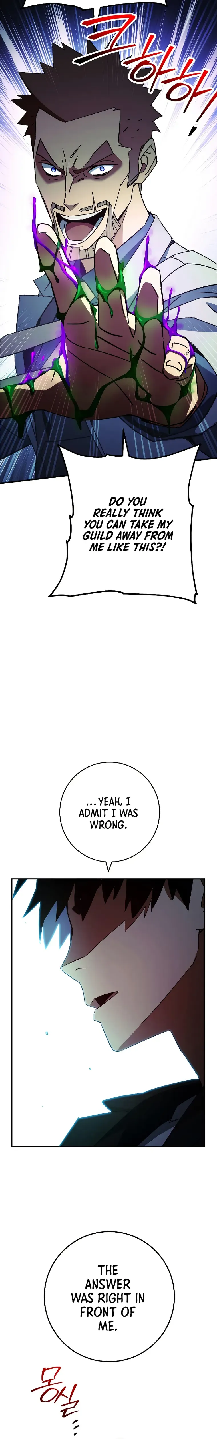 The Hero Returns Chapter 53 - Page 24