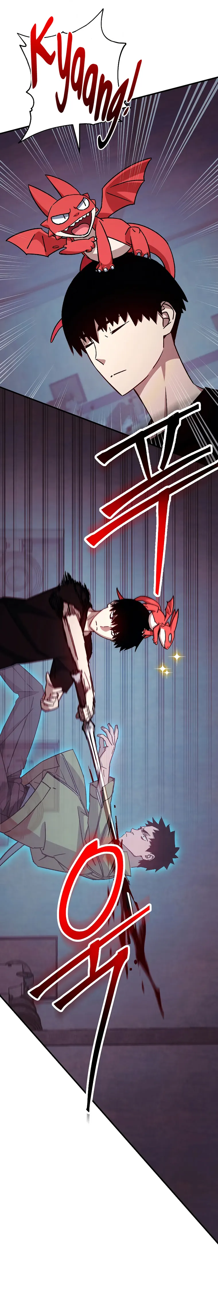 The Hero Returns Chapter 69 - Page 16