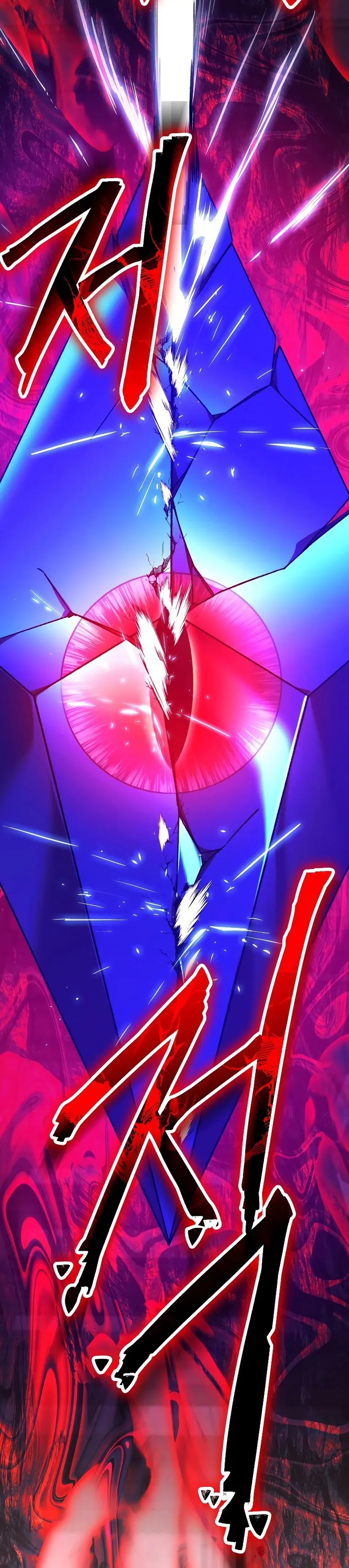 The Hero Returns Chapter 69 - Page 32