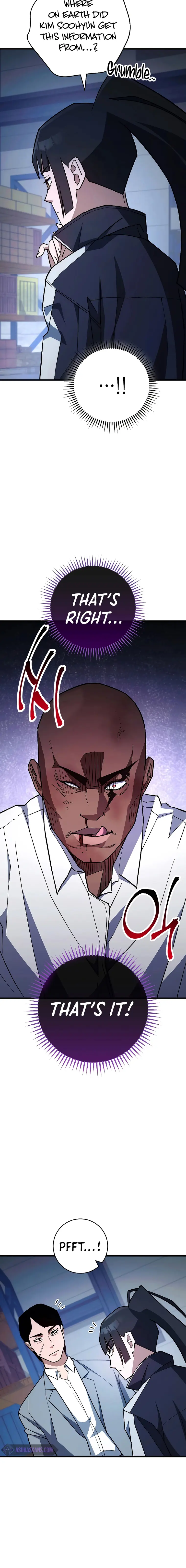 The Hero Returns Chapter 74 - Page 12