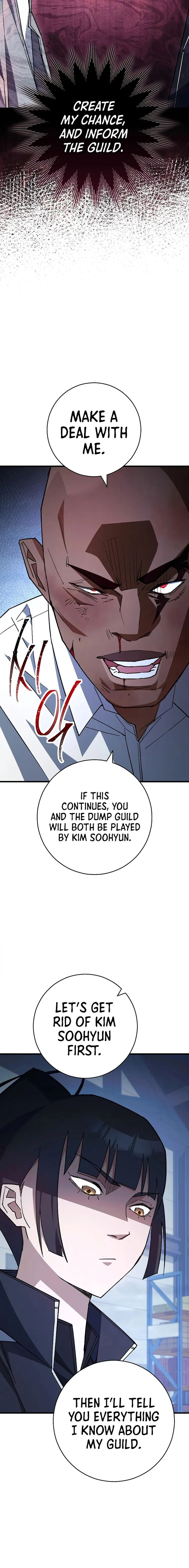 The Hero Returns Chapter 74 - Page 16