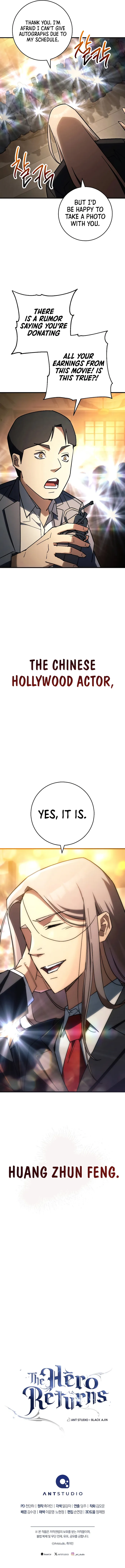 The Hero Returns Chapter 78 - Page 17