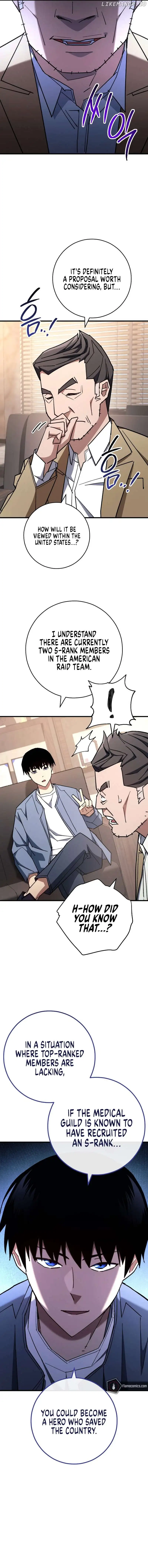 The Hero Returns Chapter 80 - Page 8