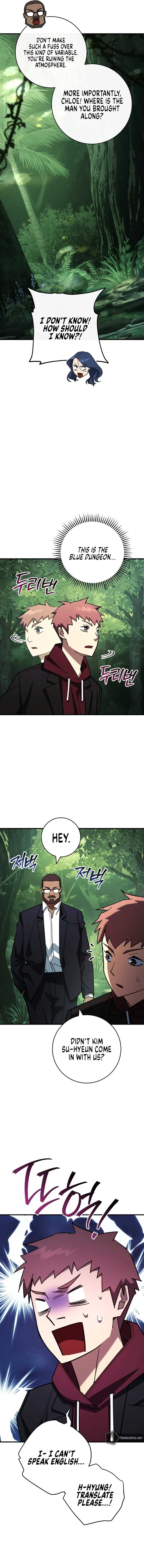 The Hero Returns Chapter 81 - Page 11