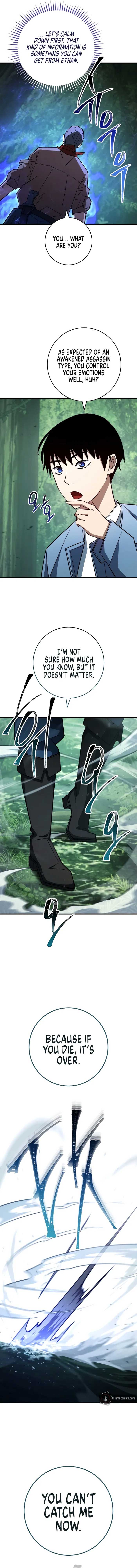 The Hero Returns Chapter 81 - Page 16