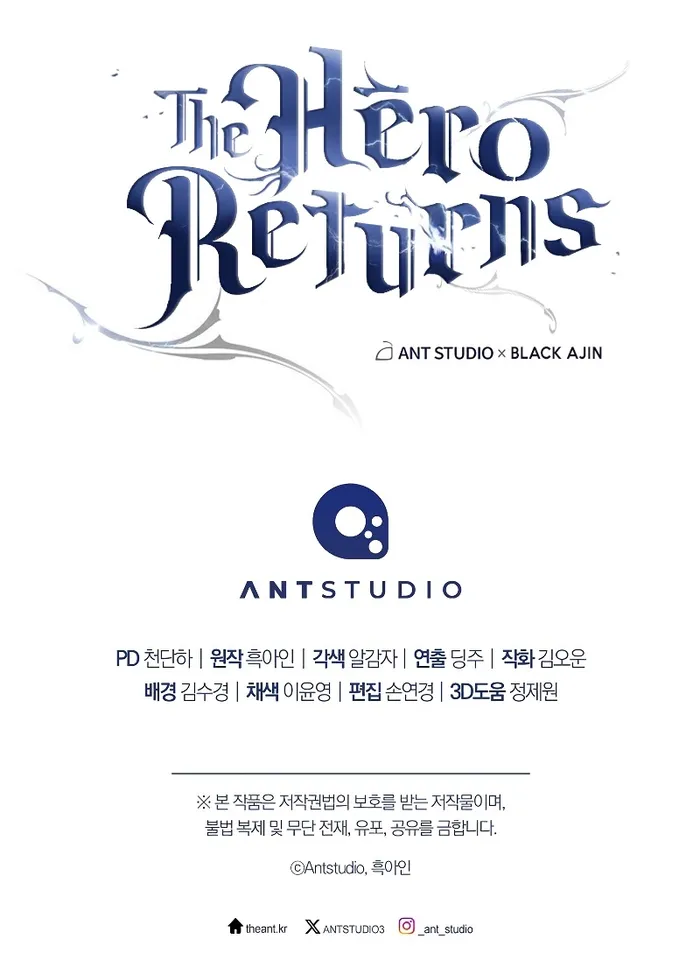 The Hero Returns Chapter 89 - Page 18