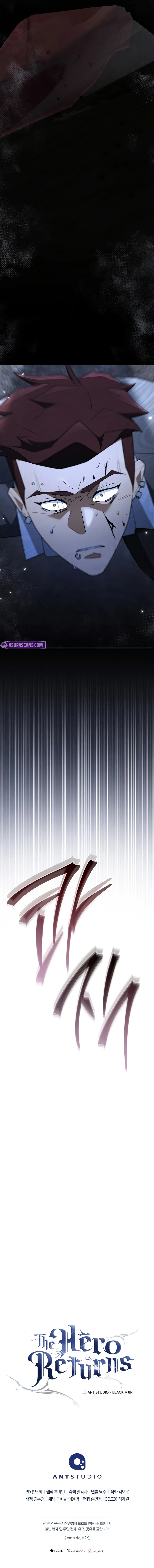 The Hero Returns Chapter 110 - Page 12