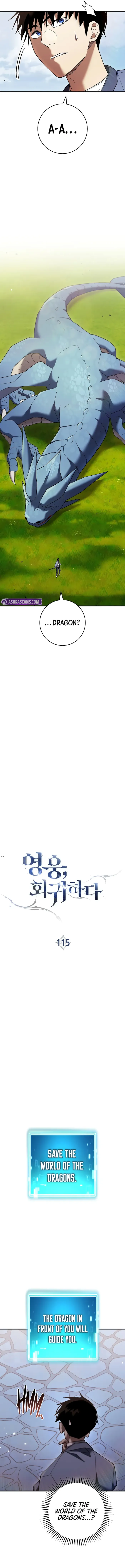 The Hero Returns Chapter 115 - Page 7
