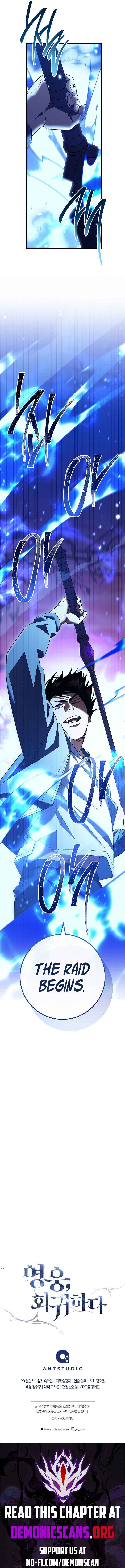 The Hero Returns Chapter 118 - Page 15