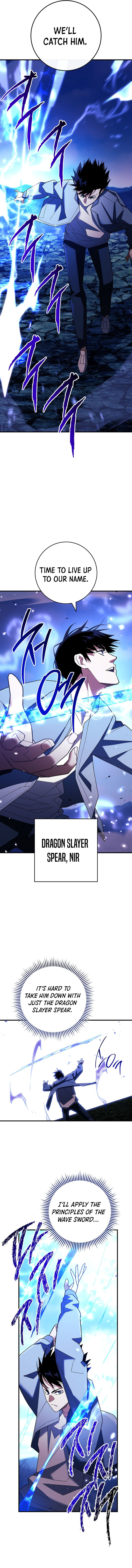 The Hero Returns Chapter 121 - Page 16