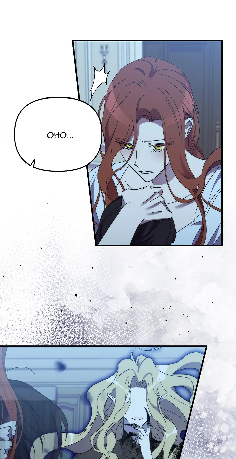 The Hero Went Crazy Even Though I’m the One Who Died - Chapter 69 - 17