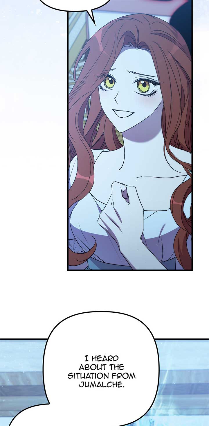 The Hero Went Crazy Even Though I’m the One Who Died - Chapter 74 - 7