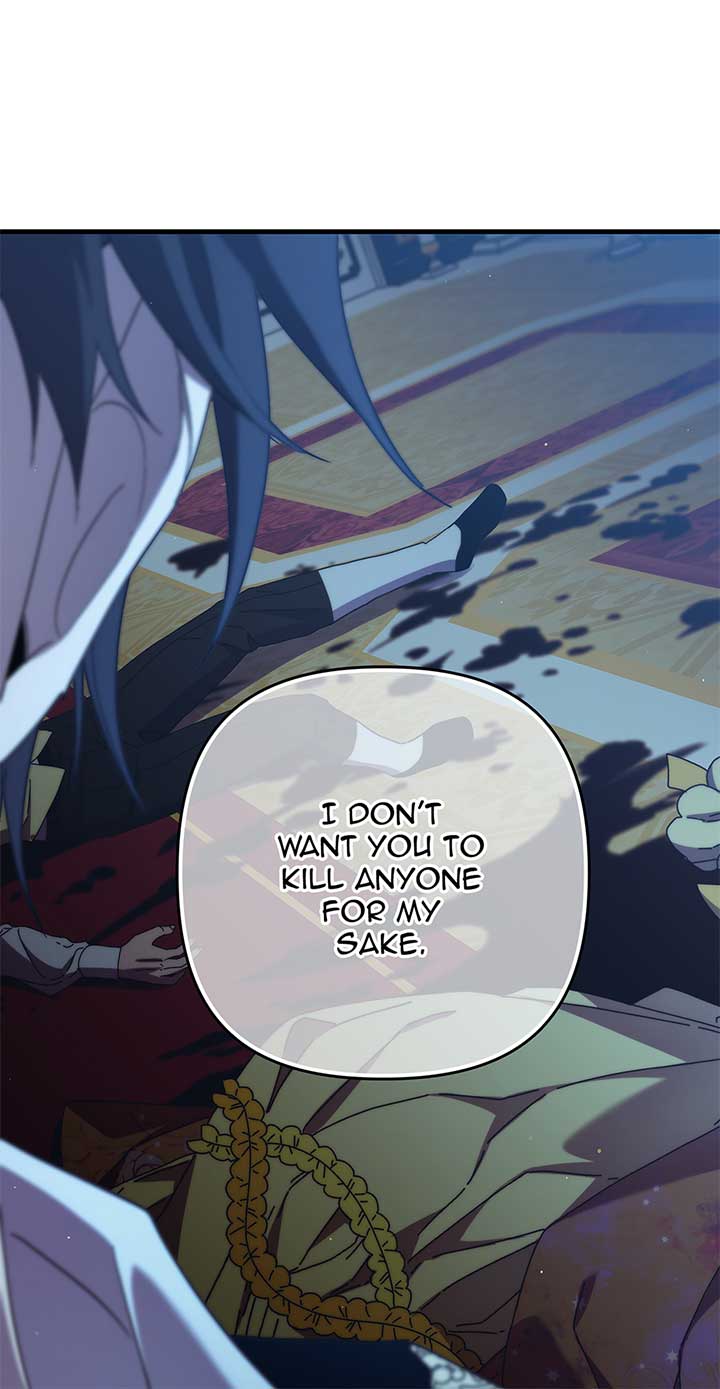 The Hero Went Crazy Even Though I’m the One Who Died - Chapter 74 - 12