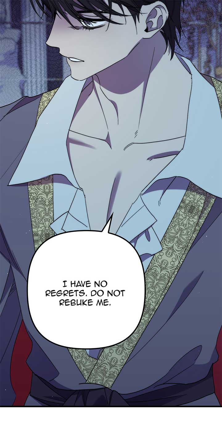 The Hero Went Crazy Even Though I’m the One Who Died - Chapter 74 - 28