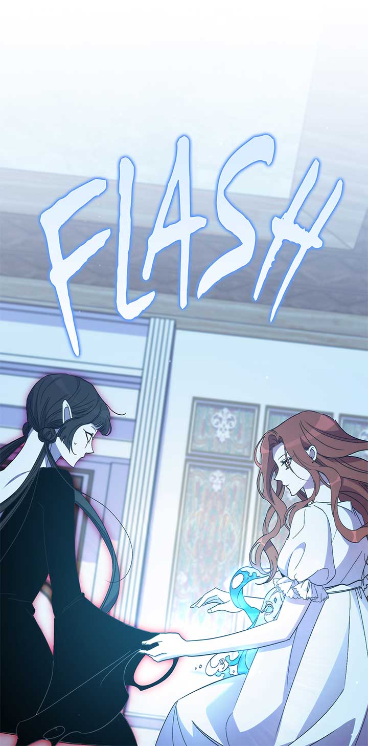 The Hero Went Crazy Even Though I’m the One Who Died Chapter 75 - Page 37