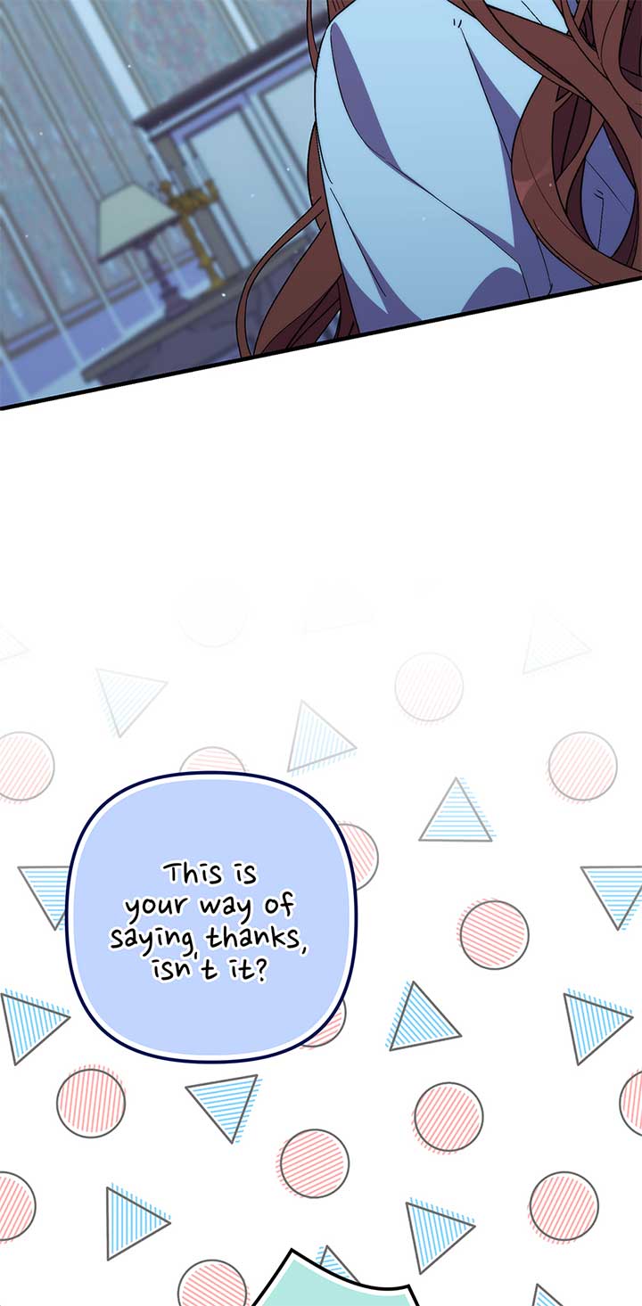 The Hero Went Crazy Even Though I’m the One Who Died Chapter 75 - Page 49