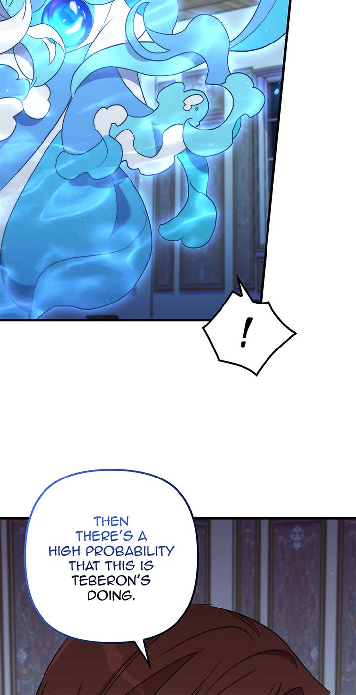 The Hero Went Crazy Even Though I’m the One Who Died Chapter 75 - Page 57