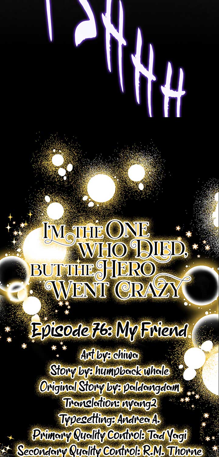 The Hero Went Crazy Even Though I’m the One Who Died Chapter 76 - Page 31