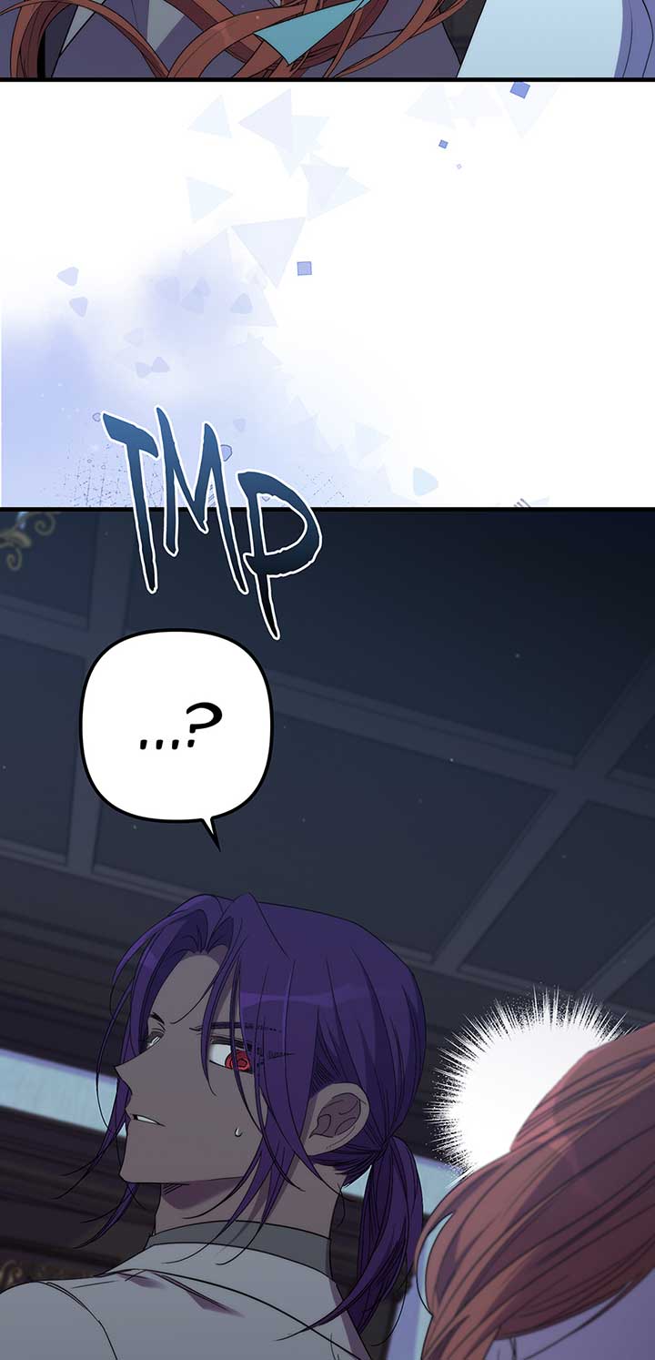 The Hero Went Crazy Even Though I’m the One Who Died Chapter 76 - Page 55