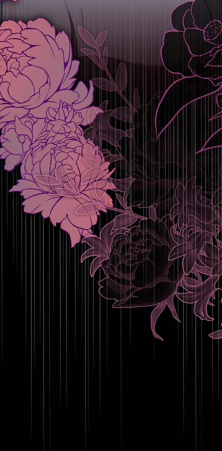 The Hero Went Crazy Even Though I’m the One Who Died Chapter 76 - Page 74