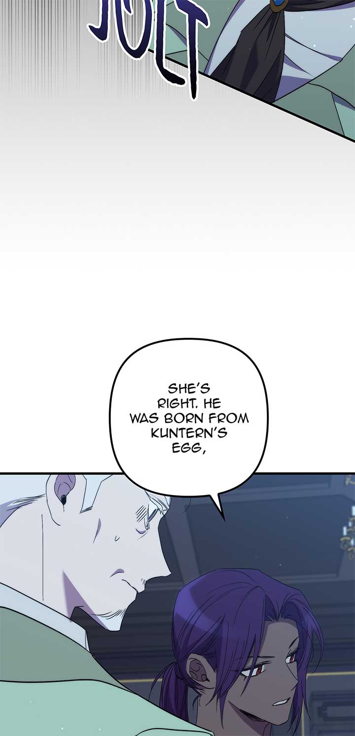 The Hero Went Crazy Even Though I’m the One Who Died Chapter 77 - Page 21