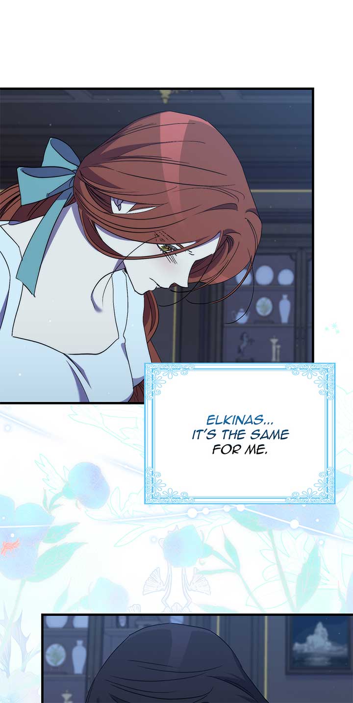 The Hero Went Crazy Even Though I’m the One Who Died Chapter 77 - Page 53