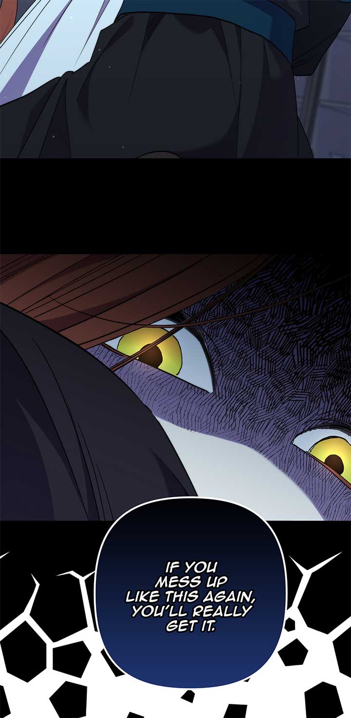 The Hero Went Crazy Even Though I’m the One Who Died Chapter 77 - Page 64