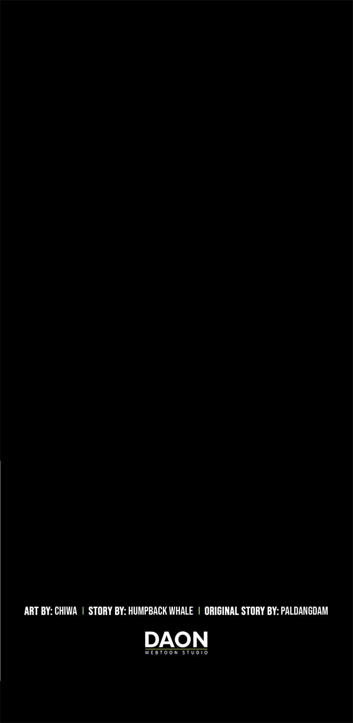 The Hero Went Crazy Even Though I’m the One Who Died Chapter 77 - Page 73