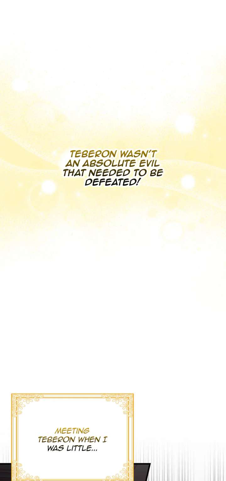 The Hero Went Crazy Even Though I’m the One Who Died Chapter 81 - Page 16