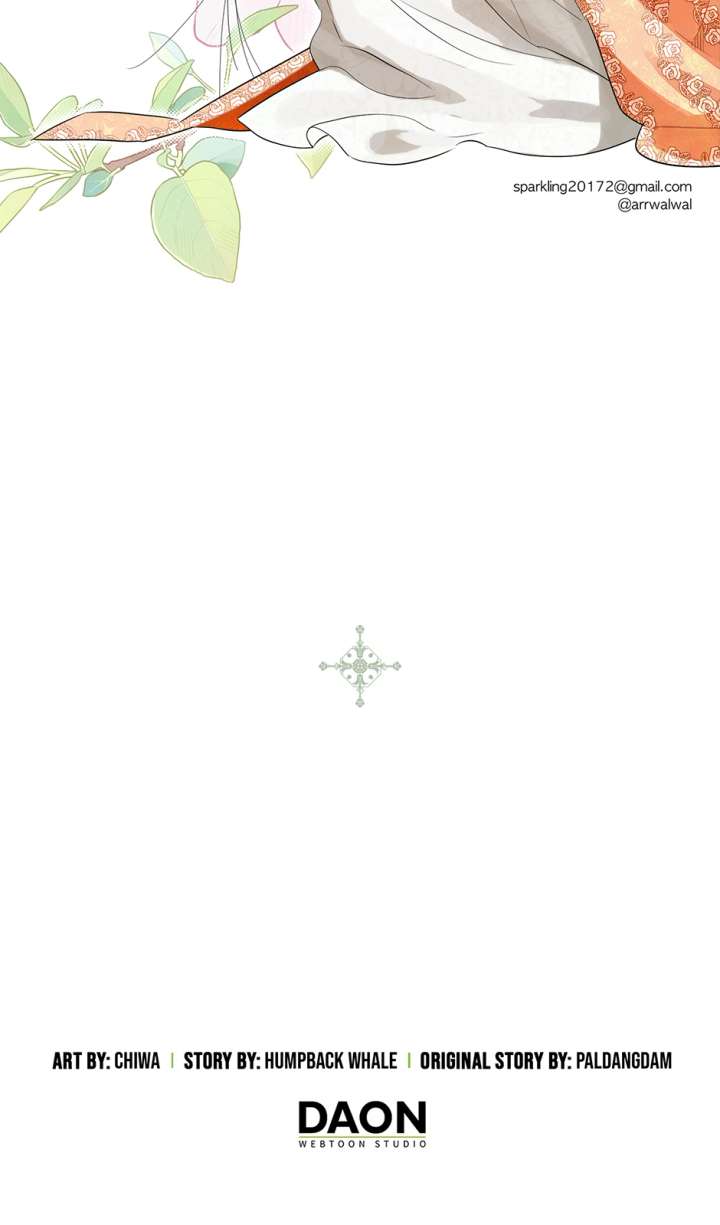 The Hero Went Crazy Even Though I’m the One Who Died Chapter 82 - Page 86