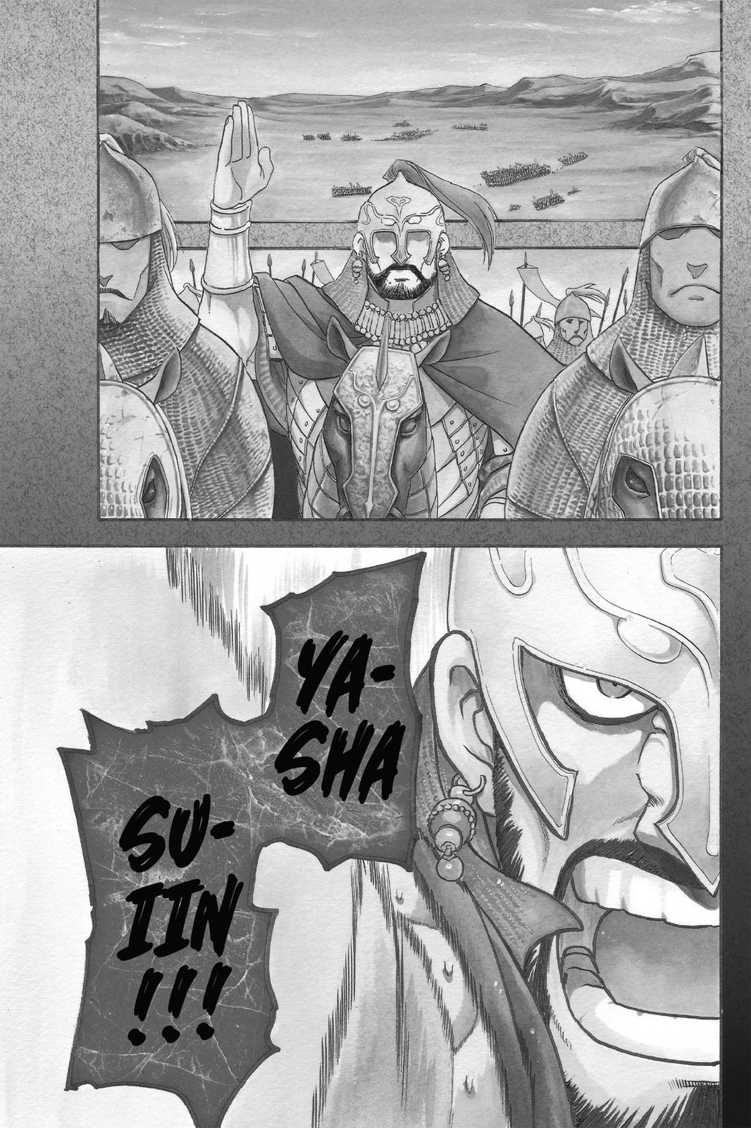 The Heroic Legend of Arslan Chapter 1 - Page 4