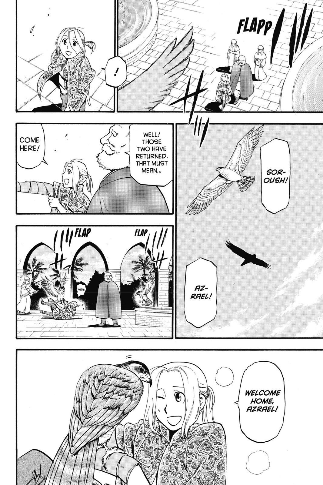 The Heroic Legend of Arslan Chapter 1 - Page 15