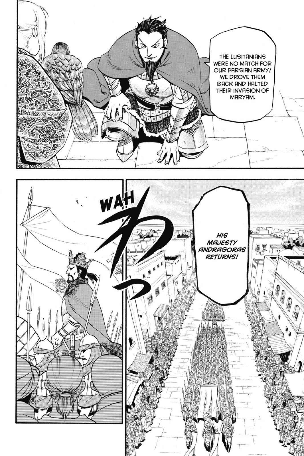 The Heroic Legend of Arslan Chapter 1 - Page 17