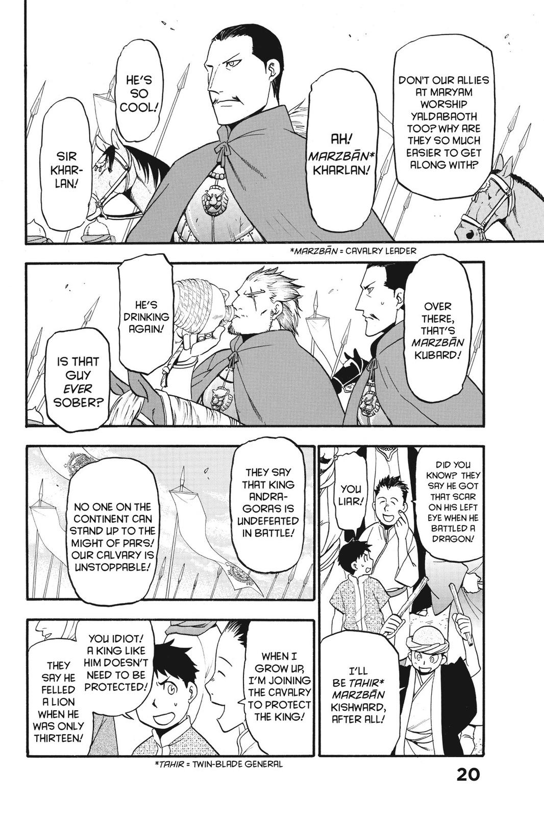 The Heroic Legend of Arslan Chapter 1 - Page 19