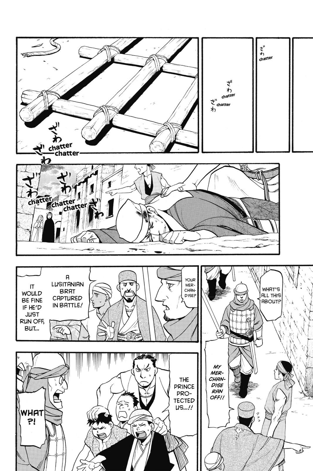 The Heroic Legend of Arslan Chapter 1 - Page 23