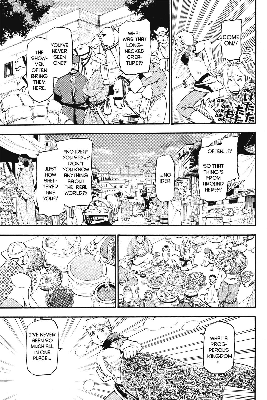 The Heroic Legend of Arslan Chapter 1 - Page 32